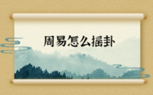 /nameask/5895.html