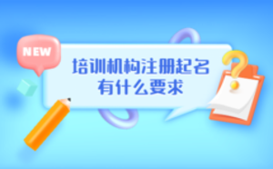 /nameask/5940.html