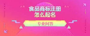 /nameask/5970.html