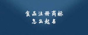 /nameask/5761.html