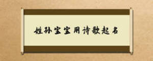/nameask/5748.html