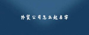 /nameask/6626.html