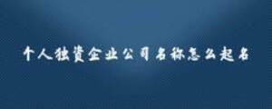 /nameask/6636.html