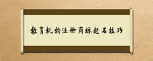 /nameask/6713.html