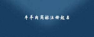 /nameask/7590.html