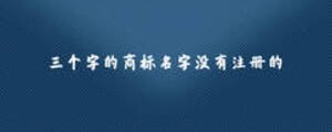 /nameask/7631.html