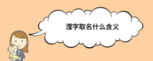 宝宝1 (5).png