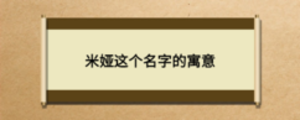 通用2 (3).png