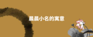 通用1 (1).png