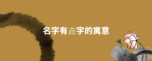 通用2 (1).png