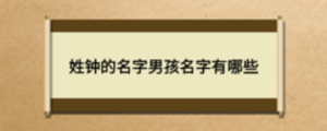 通用2 (2).png