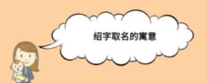 宝宝1 (1).png