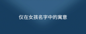 公司1.png
