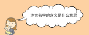 宝宝1 (1).png