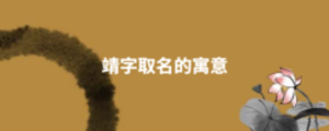 通用1 (1).png