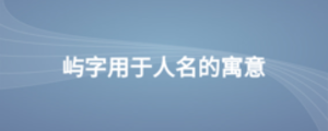 公司2 (1).png