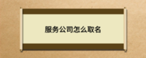 通用2 (2).png