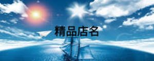 /nameask/14121.html