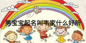 /nameask/15689.html
