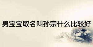 /nameask/17186.html