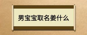 /nameask/17151.html