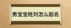 /nameask/18402.html