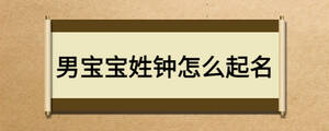 /nameask/18545.html
