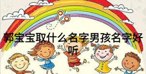 /nameask/19598.html