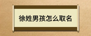 /nameask/20474.html