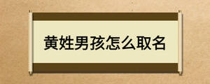 /nameask/20464.html