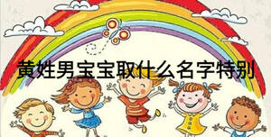 /nameask/21535.html