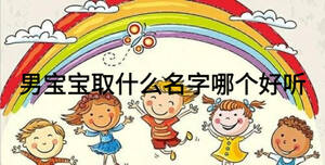 /nameask/21751.html