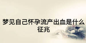 /nameask/22494.html