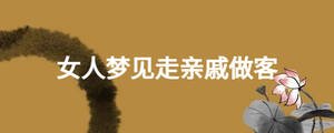 /nameask/22736.html