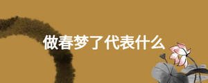/nameask/22738.html