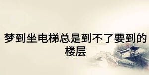/nameask/23383.html