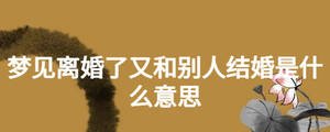 /nameask/23464.html