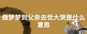 /nameask/23458.html