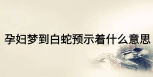 /nameask/23589.html