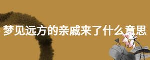 /nameask/23521.html