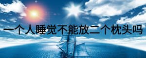 /nameask/23581.html