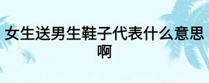 /nameask/23695.html