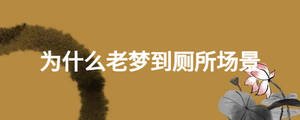 /nameask/23652.html