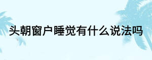 /nameask/23701.html