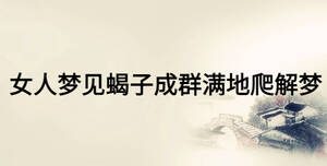 /nameask/23702.html