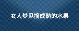/nameask/23824.html