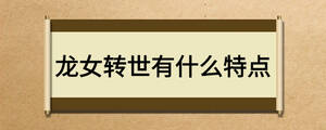 /nameask/23834.html