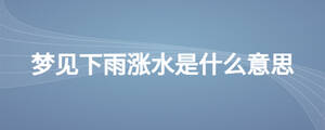 /nameask/23828.html