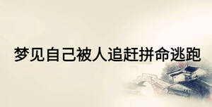 /nameask/23861.html