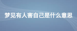 /nameask/23854.html